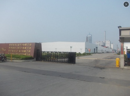 晓星集团